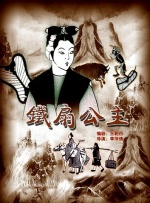 亚洲一区二区在线看