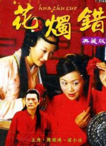 亚洲一区二区在线看